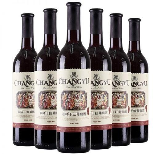 Content u equals 309067841228381167...