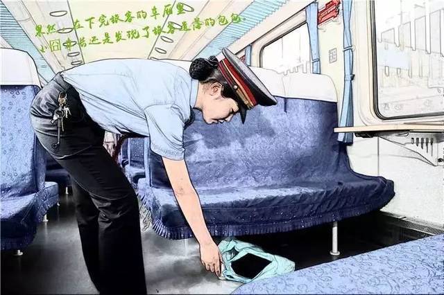 Content 2