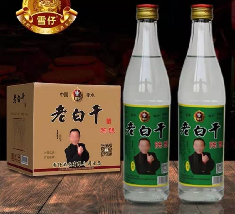 Content wei xin tu pian 20191211214028