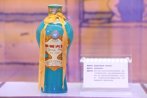 洋河：與共和國同成長四部經典劇里洋河的身影