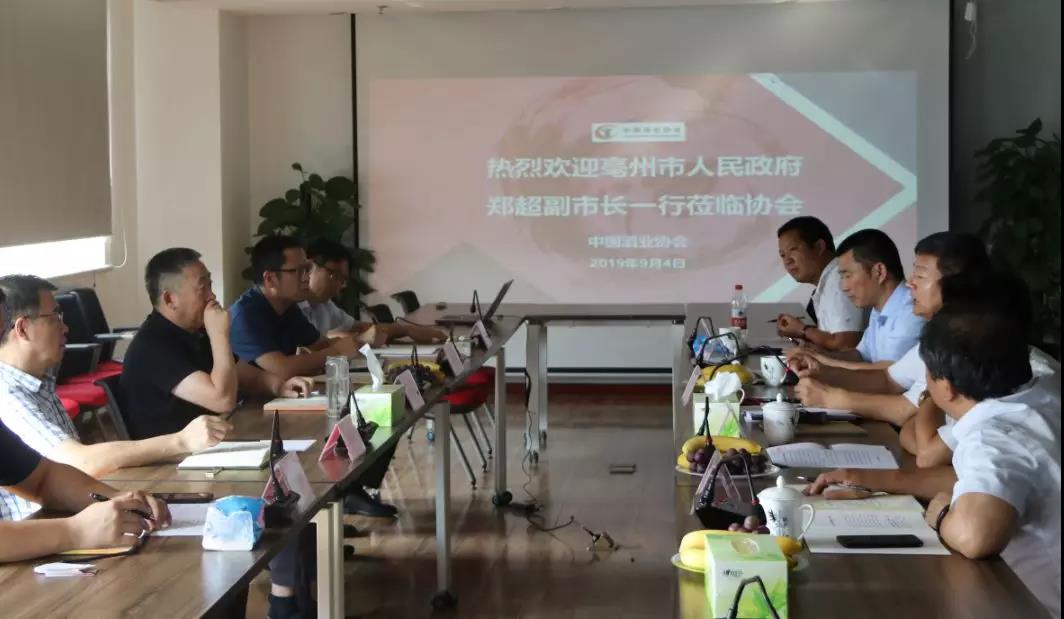 從產(chǎn)區(qū)建設(shè)到產(chǎn)業(yè)融合，亳州酒做了什么？還能做什么？