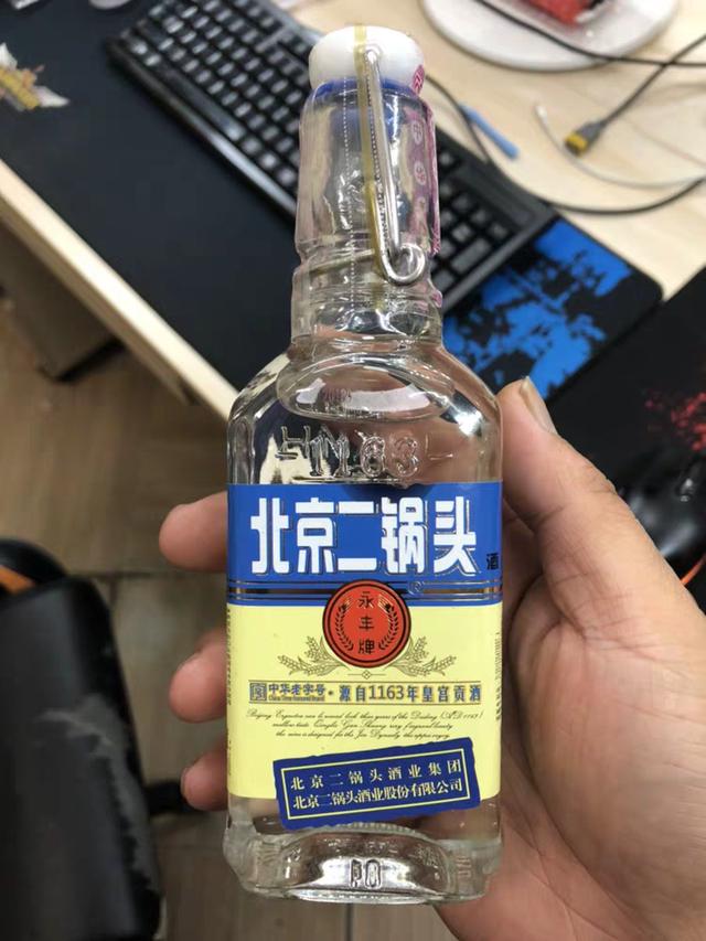 百元以下有沒有純糧酒？這4款酒價(jià)格50元左右，口感一流