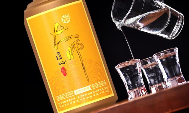 怎么從產(chǎn)品標(biāo)準(zhǔn)號(hào)辨別酒精酒,請(qǐng)看國家規(guī)定