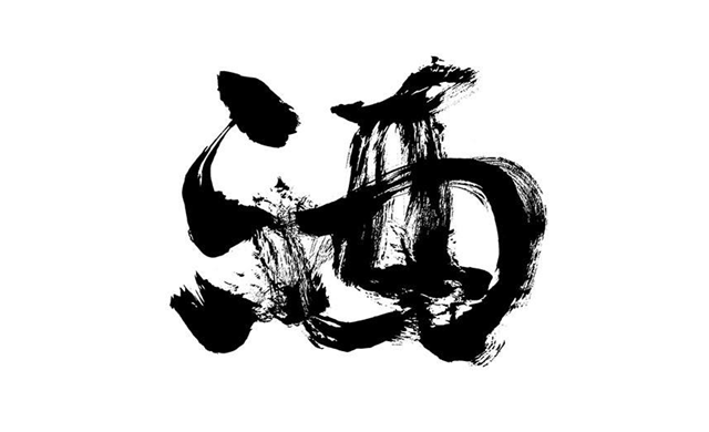 上哪里找酒代理商，本網(wǎng)或者名酒官網(wǎng)