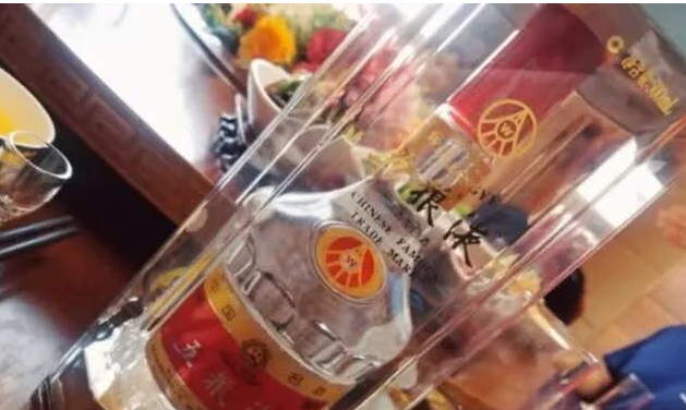 2019年千元級(jí)經(jīng)典酒排名，五糧液墊底，飛天茅臺(tái)第2，第1是誰？