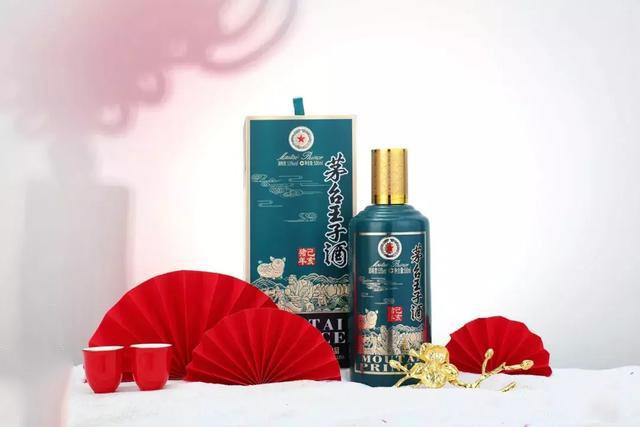 茅臺(tái)發(fā)布茅臺(tái)醬香酒年份定價(jià)，歷年茅臺(tái)醬香酒價(jià)格表