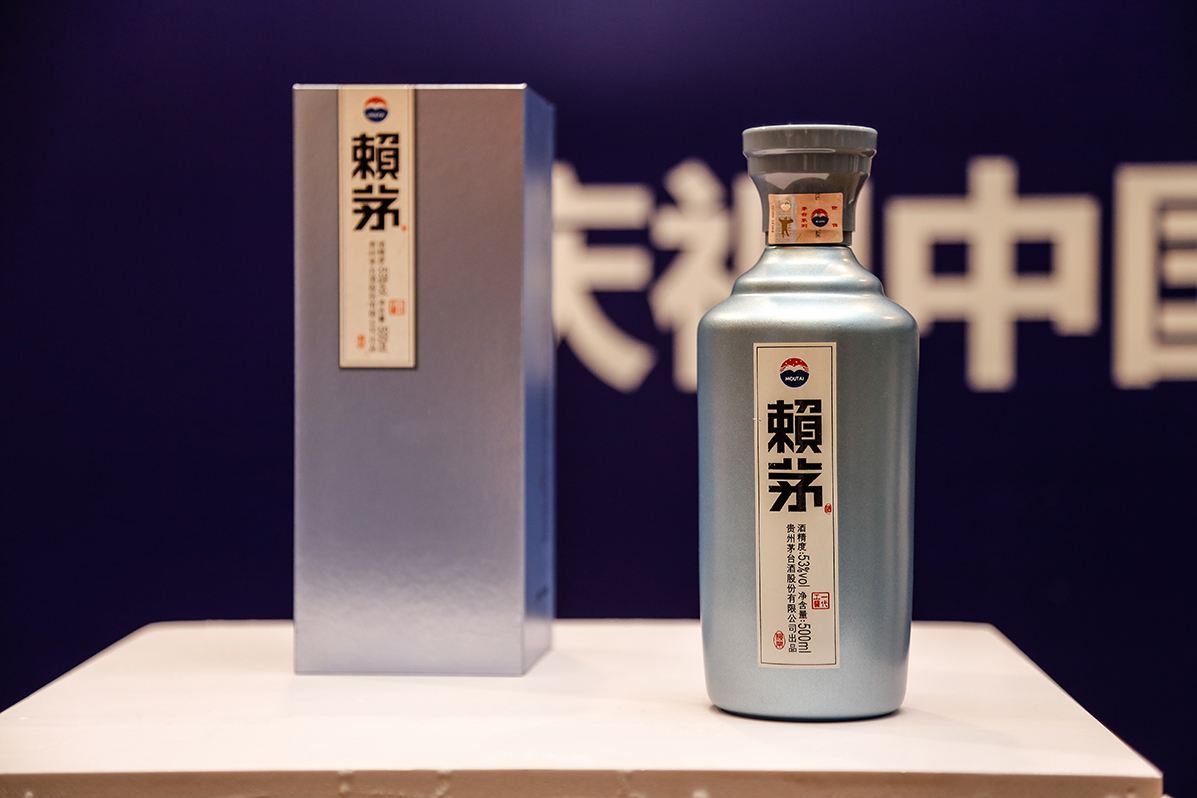 賴茅和茅臺(tái)是什么關(guān)系？如何選購正宗賴茅酒
