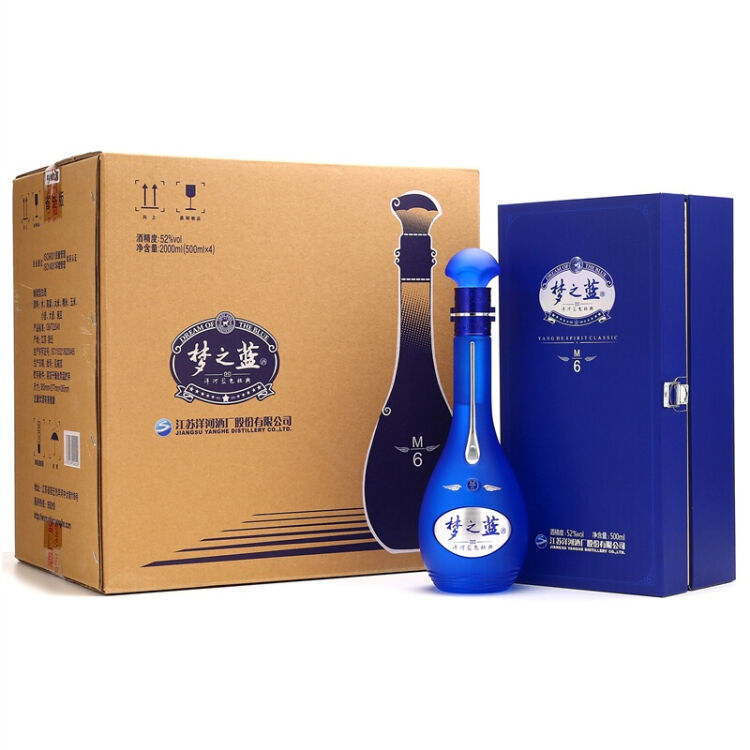 夢之藍酒多少錢？夢之藍酒的價格貴嗎？
