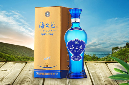 海之藍42度多少錢一瓶？適合在那些場合喝？