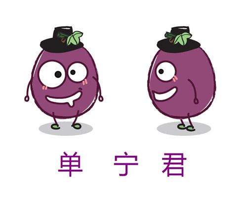 紅酒單寧是什么意思？單寧有什么作用？