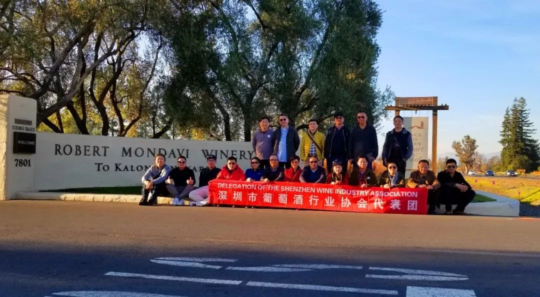 深圳葡萄酒基地成立，深圳紅酒基地的經(jīng)營模式是什么