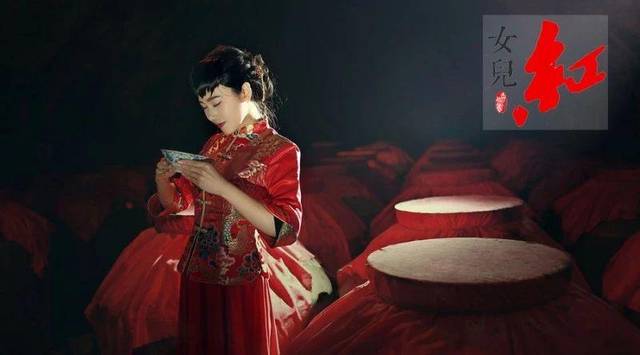 女兒紅酒好不好喝？女兒紅酒價(jià)格多少