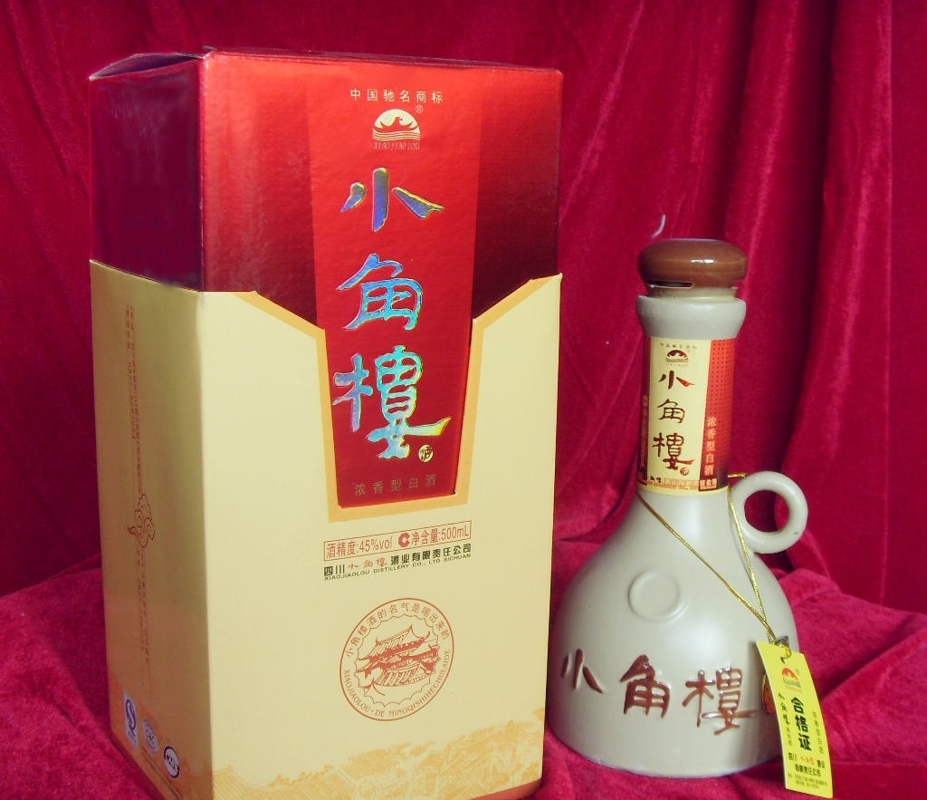 四川有哪些名酒？產(chǎn)地在哪里？
