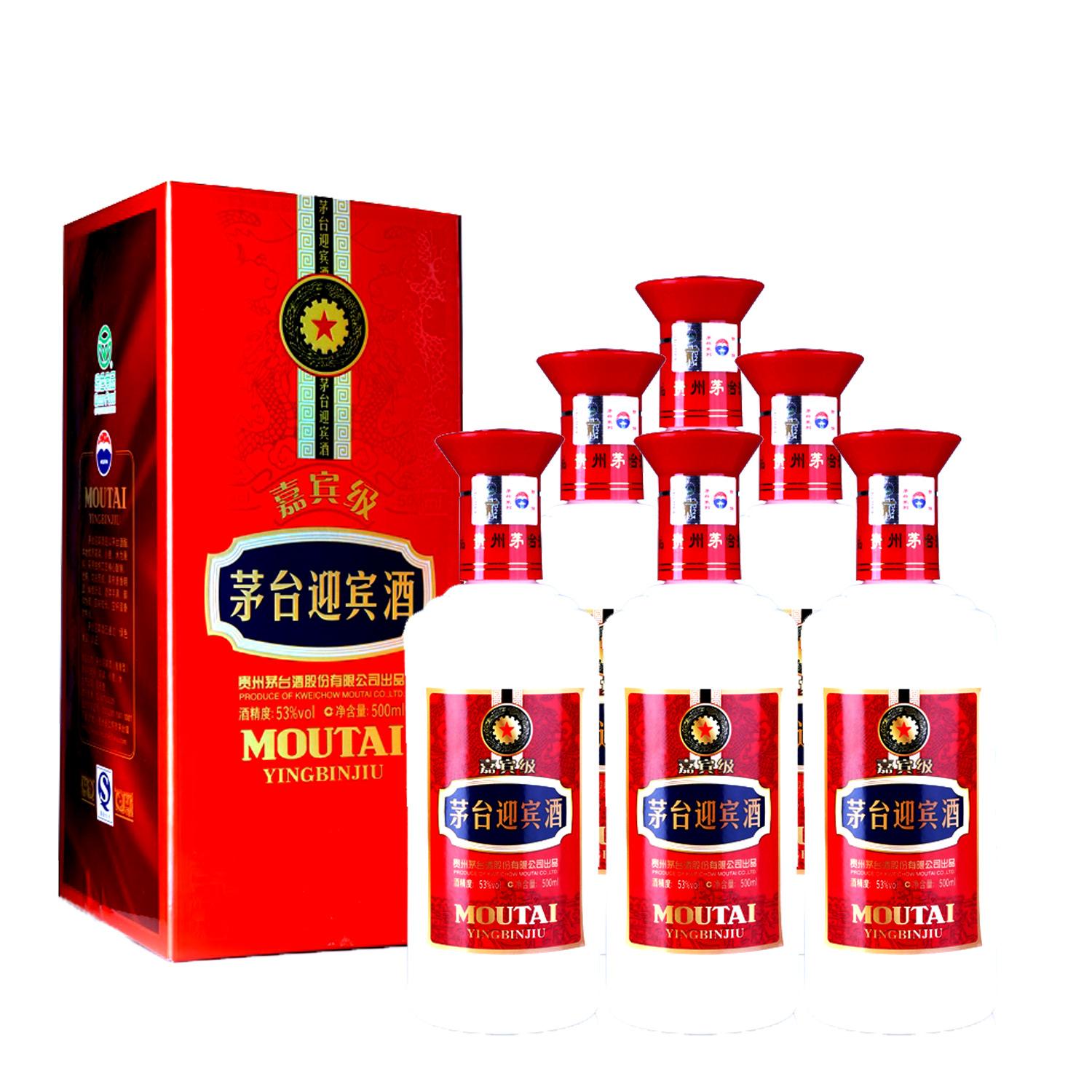 茅臺(tái)迎賓酒多少錢？它的價(jià)格高嗎？