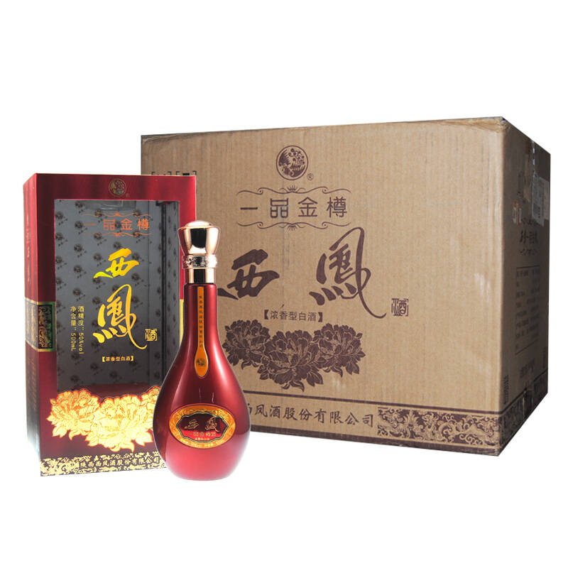 西鳳一品金樽多少錢，一品系列還有哪些
