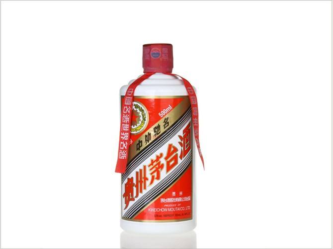 怎么識別真假茅臺？五個技巧識別茅臺真假