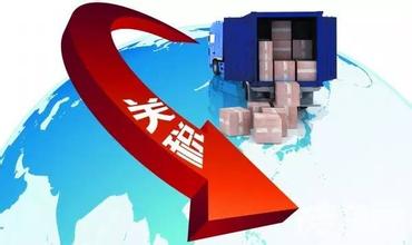 紅酒進(jìn)口要交那些稅？如何節(jié)省紅酒進(jìn)口稅費(fèi)？