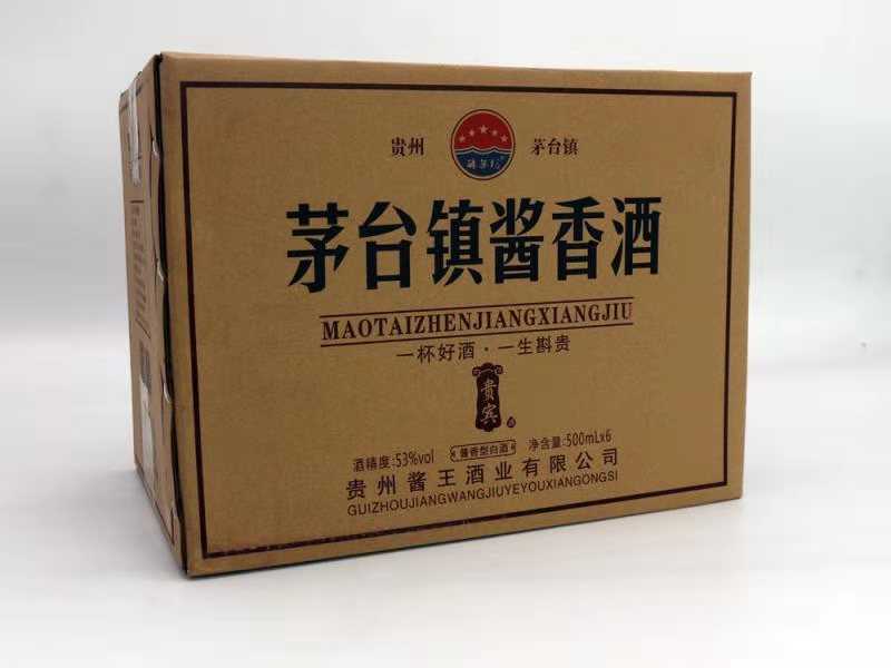 十大醬香型白酒排名是哪些？醬香型白酒有何特點？