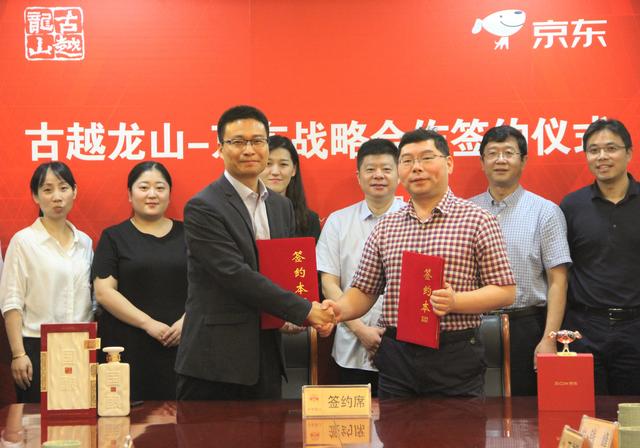 古越龍山錢肖華：守正創(chuàng)新,中國自信，推動黃酒國際化
