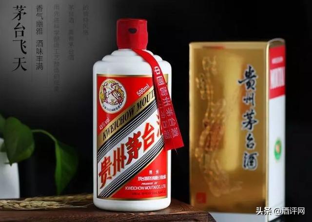 43度飛天茅臺酒不熱銷？43度茅臺與53度茅臺有何區(qū)別？