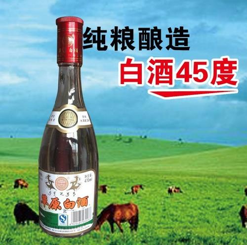 什么樣的酒才是純糧食酒？純糧食酒真假鑒別方法