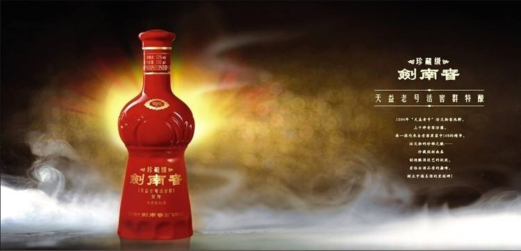 純糧釀造的白酒有哪些？中國(guó)十大純糧食酒品牌介紹