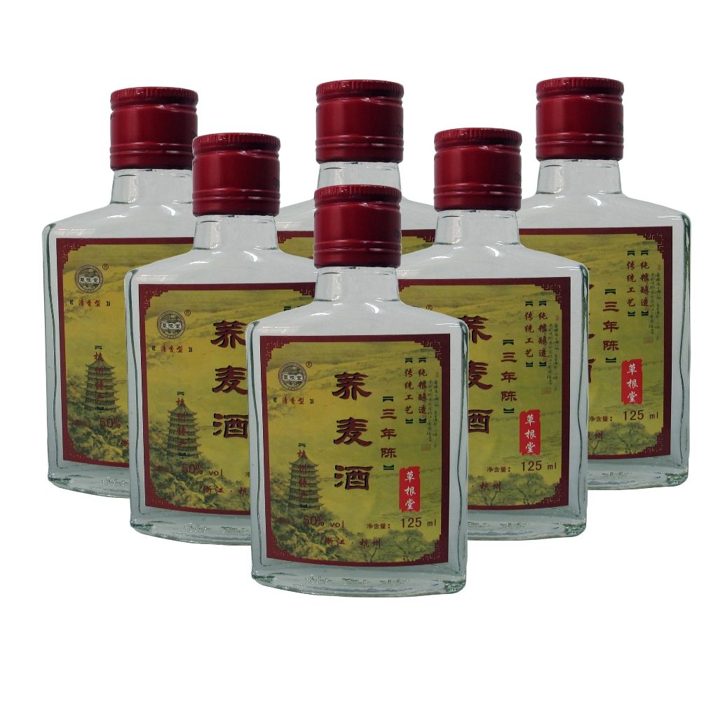 純糧食白酒對身體有什么好處？哪些人不能喝純糧食白酒？