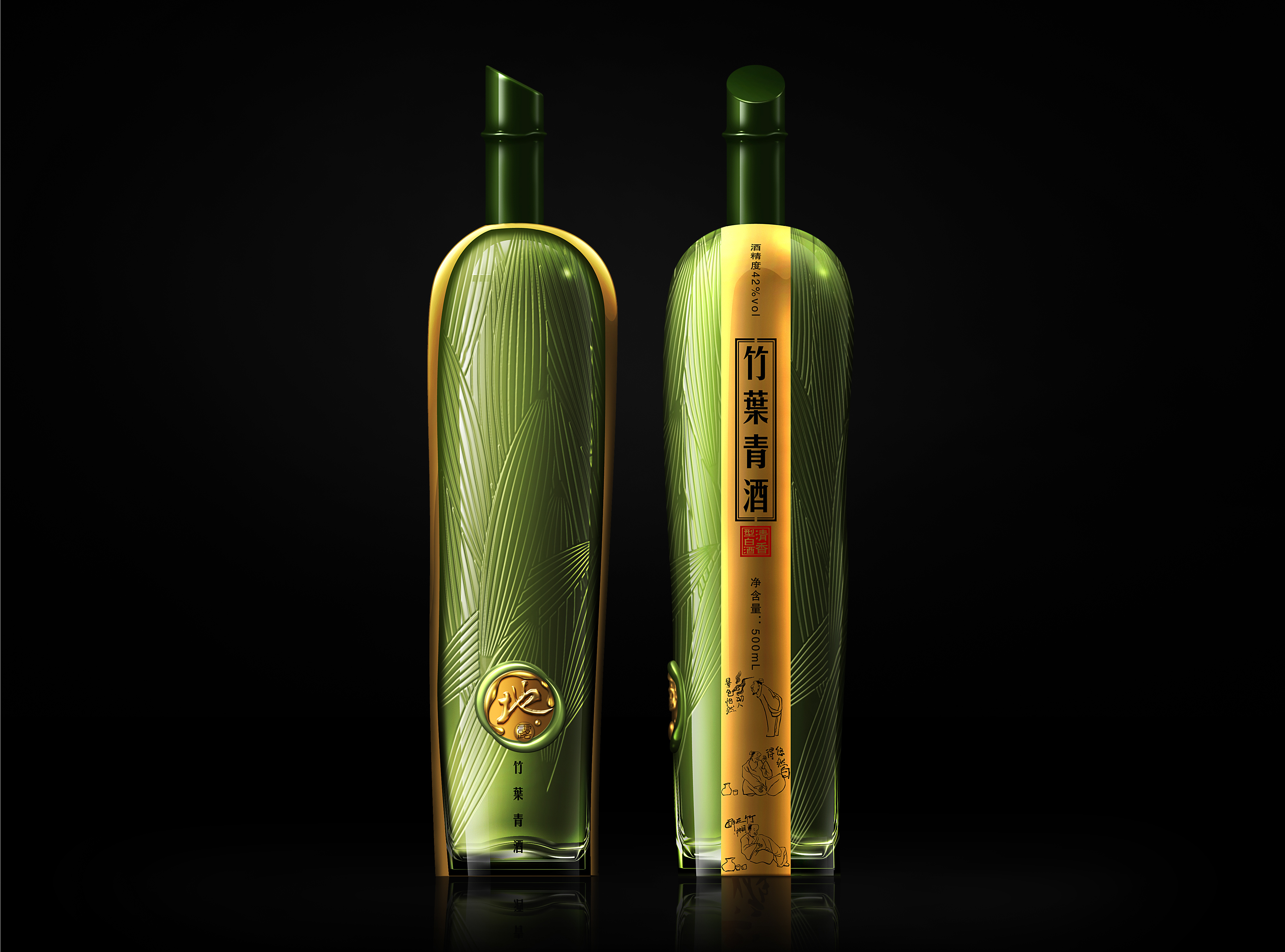 竹葉青酒好喝嗎？竹葉青酒的功效與作用是什么？