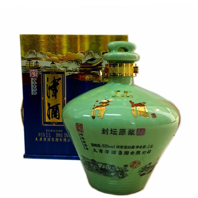 白酒越陳越香的原因是什么？哪些白酒有收藏的價(jià)值？