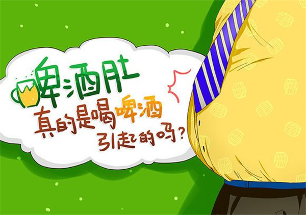啤酒怎么喝不胖，愛美的女生喝啤酒會不會胖呢？別再怪它