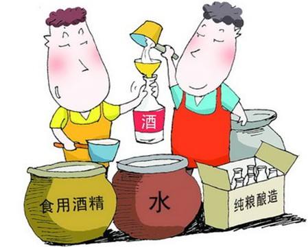 怎么勾兌白酒，這到底是怎么一回事