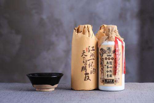白酒一天喝多少對(duì)人好？一天中喝白酒的最佳飲用量