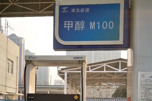 啤酒加甲醇會(huì)怎么樣，甲醇中毒有這些癥狀