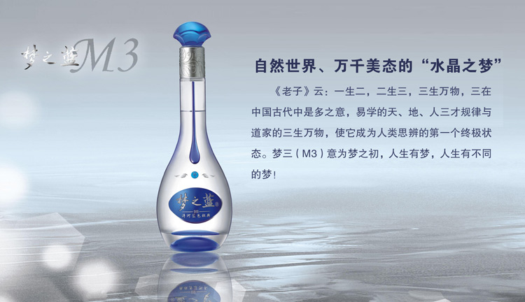 白酒收入2200多億：高端白酒如此暴利之下，為什么還不斷提價？