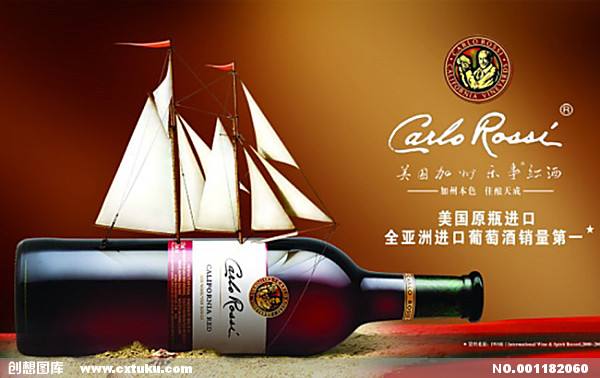 紅酒甜度分類有哪些，3種甜度不同口感你了解多少