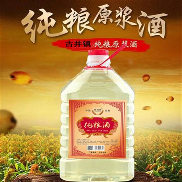 純糧白酒有哪些牌子？排名前十的純糧白酒品牌是哪些