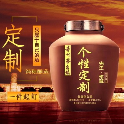 如何正確的品嘗醬香白酒？正確品嘗醬香白酒的四大步驟
