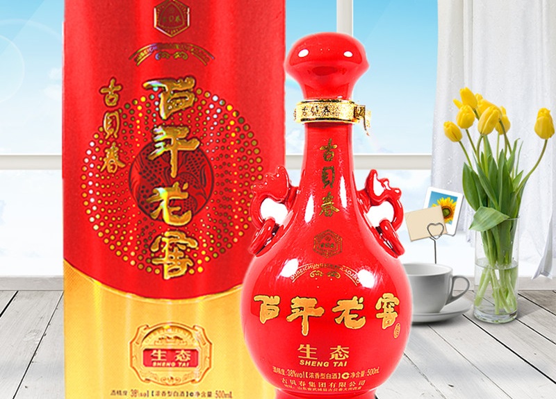 山東白酒哪個(gè)品牌最好？山東各縣白酒品牌大全