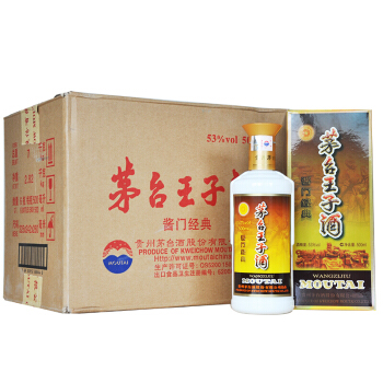 茅臺(tái)王子酒適合長期收藏嗎？哪種茅臺(tái)王子酒值得收藏？