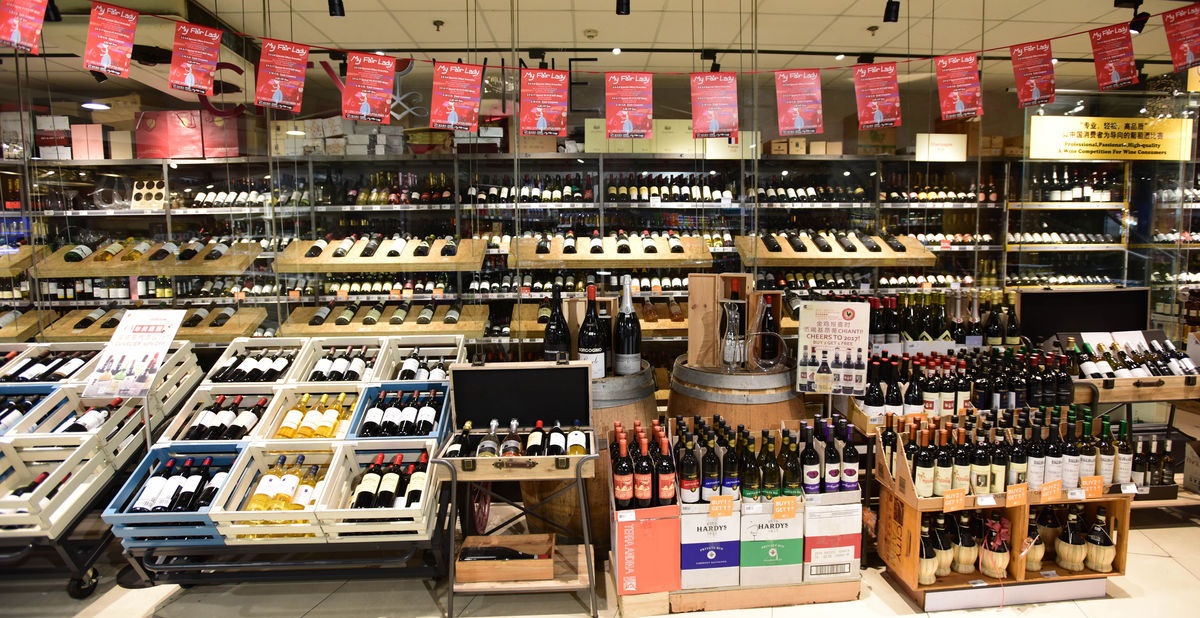 在超市怎么挑選葡萄酒？在超市挑選葡萄酒的實用技巧