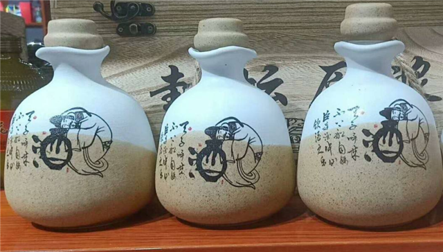 白酒的執(zhí)行標準：白酒20821是什么標準？