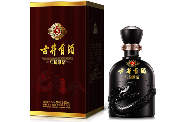 白酒執(zhí)行標(biāo)準(zhǔn)q代表什么？有哪些？
