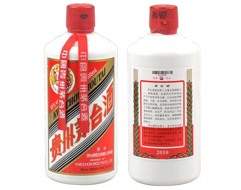 30年的茅臺值多少錢？84年茅臺酒回收價格