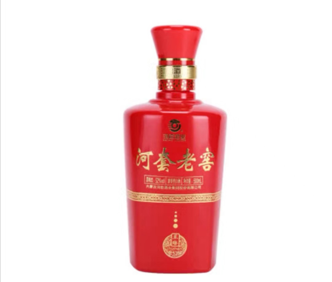 白酒執(zhí)行標(biāo)準(zhǔn)代碼大全