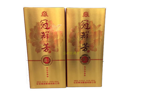 花冠集團(tuán)冠群芳·柔酒大師獲得了“中國(guó)酒業(yè)品類建設(shè)典范”榮譽(yù)稱號(hào)