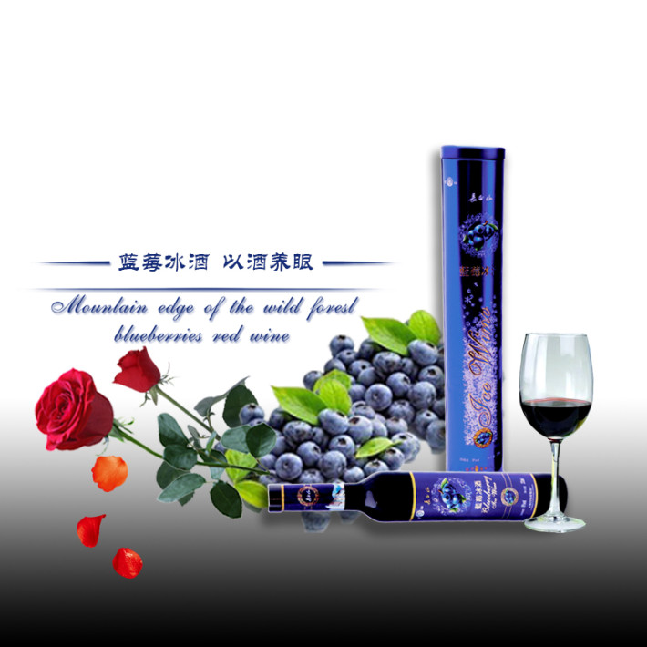 加拿大冰酒為什么如此貴？冰酒貴的原因