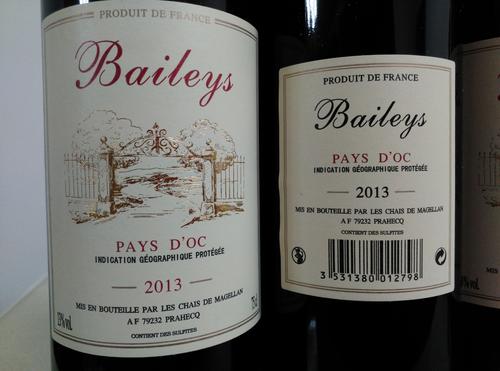 葡萄酒如何看瓶底觀條碼辨別真?zhèn)?？如何品味? width=