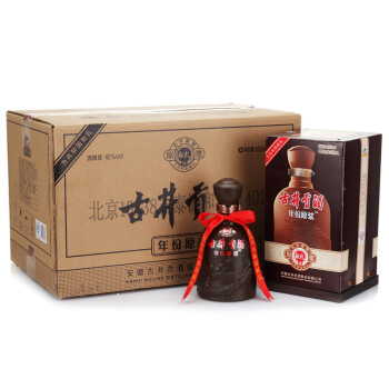 古井貢酒價格表