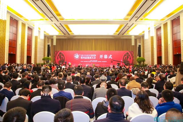 2019年優(yōu)秀楚商名單揭曉，陳東升、雷軍、蔡開云等獲評(píng)“杰出楚商”