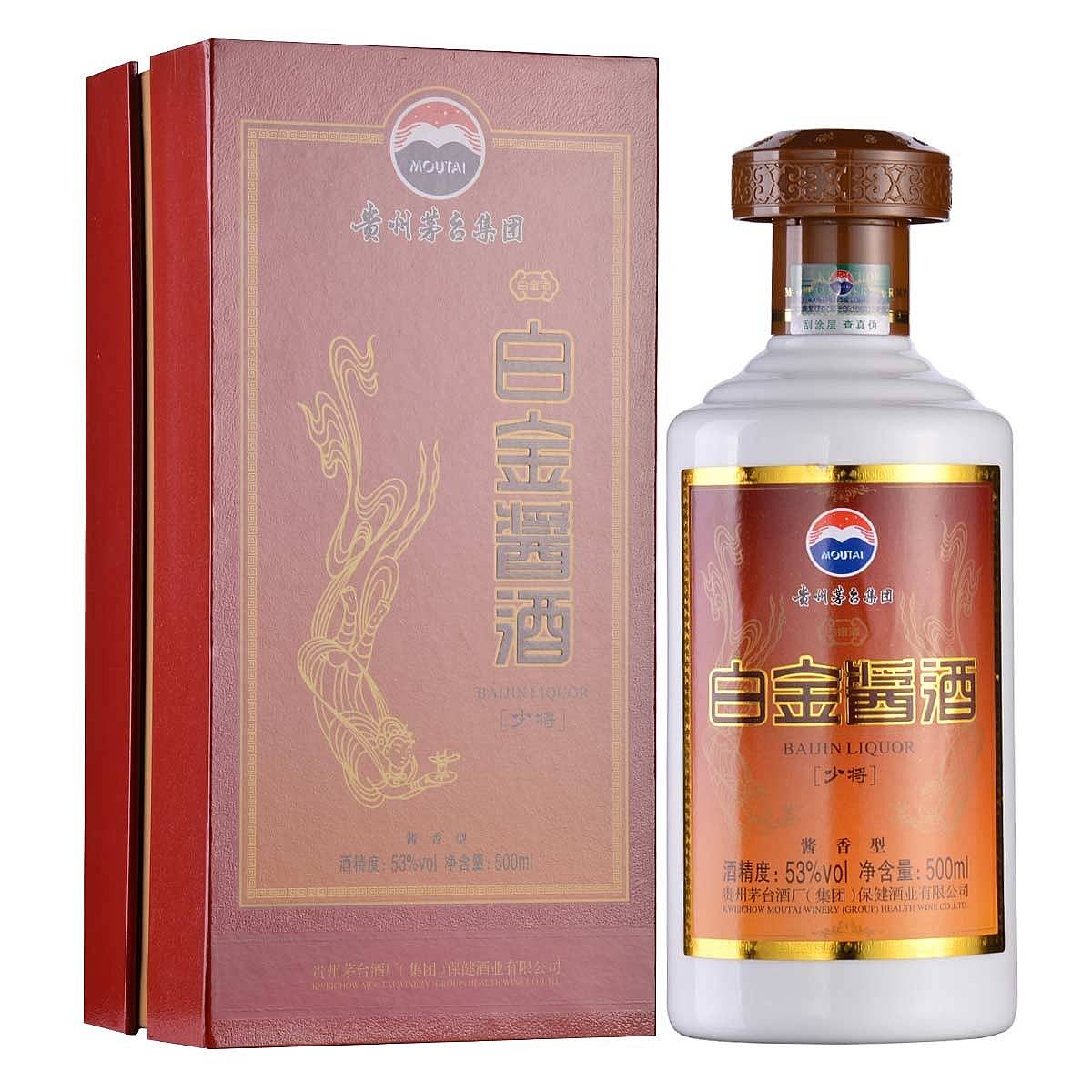 茅臺白金醬酒怎么樣？茅臺白金醬酒口感？